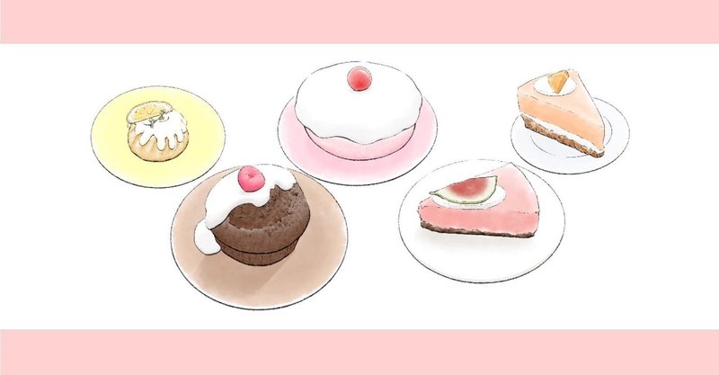 グルテンフリーケーキを食べてみた なんてん Note グルテンフリーケーキを食べてみた なんてん Note