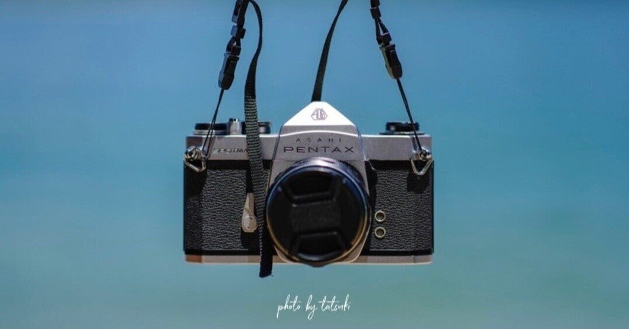 Takumarレンズを手に入れた｜hiromi63 / ZINEography