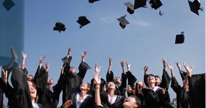 77 アメリカの卒業式って くみ シリコンバレー情報発信 Note