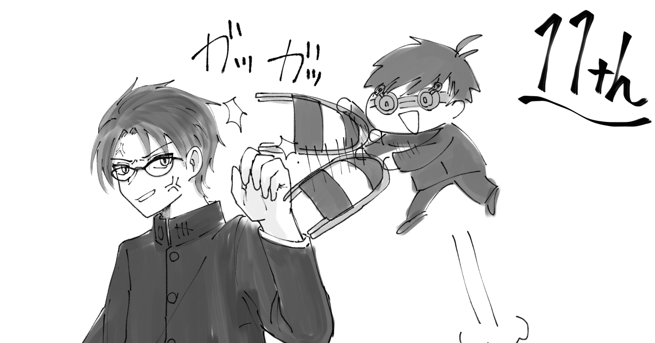 九龍妖魔學園紀 銃刀法 爆取遵守 縛りプレイ11th 攻略 えりんぎ Note