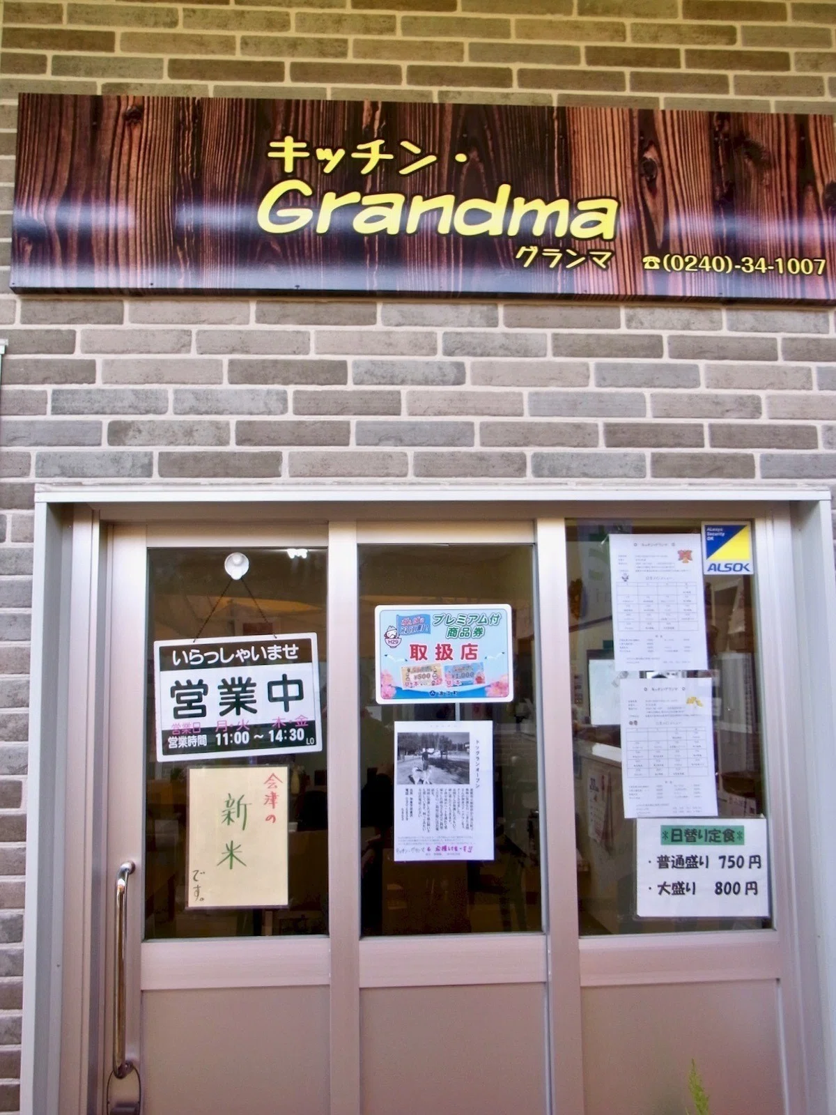 画像4
