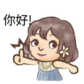 李河内
