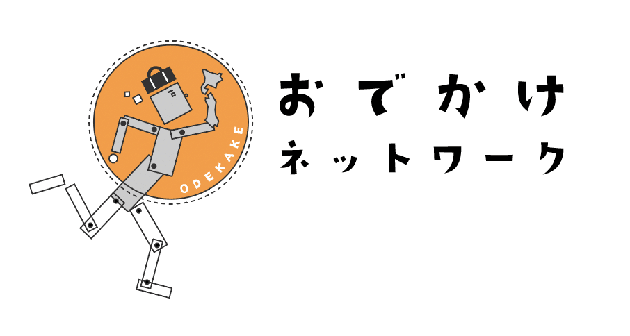 スクリーンショット 2021-06-20 0.01.34