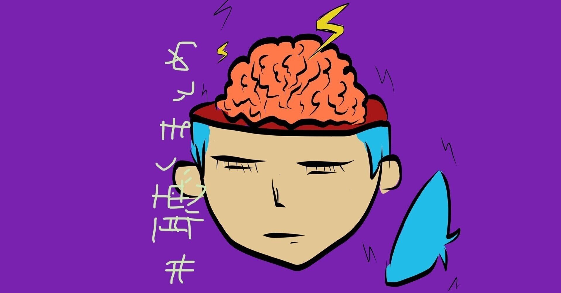 頭が切れる ぎゃー Knk そこら辺にいる日本語教師 Note 頭が切れる ぎゃー Knk そこら辺にいる日本語教師 Note