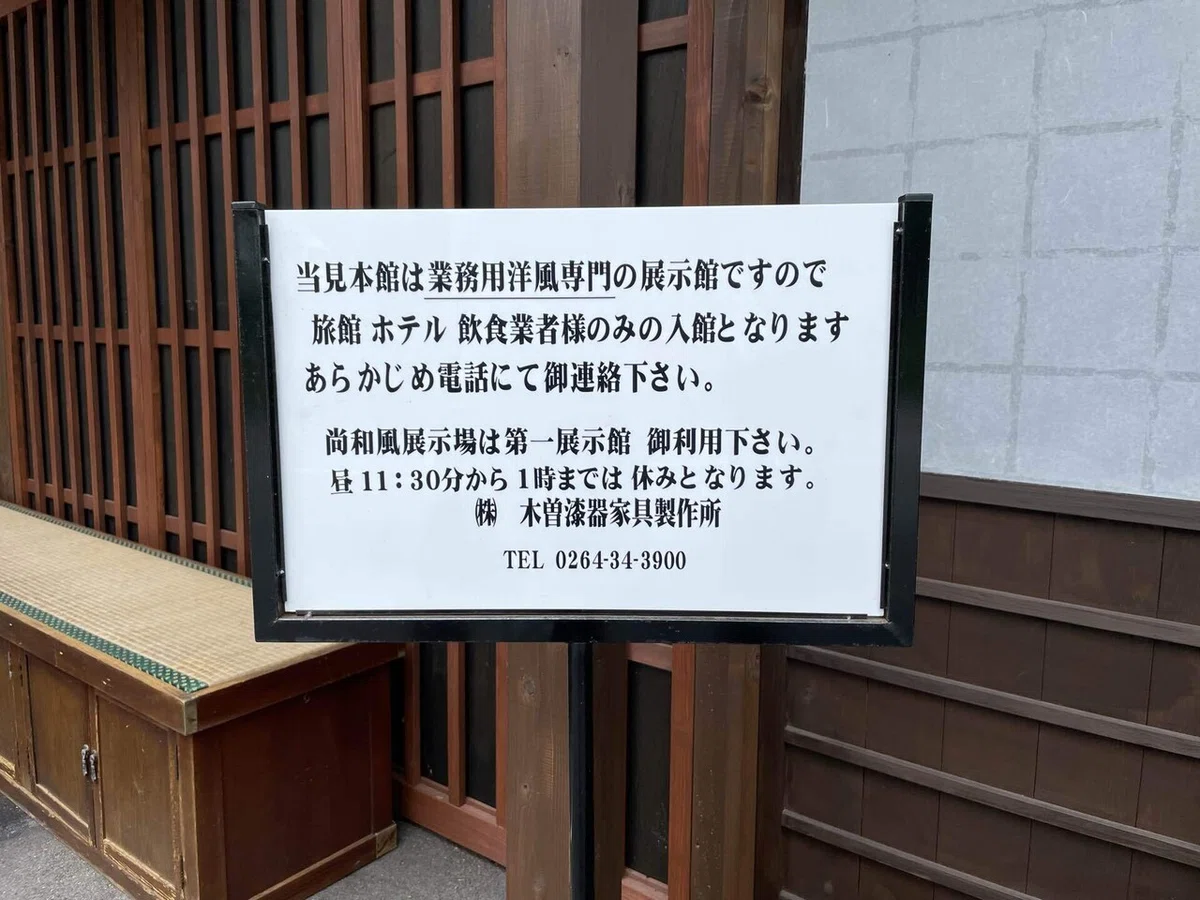 画像85