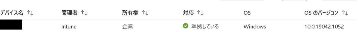 画像22