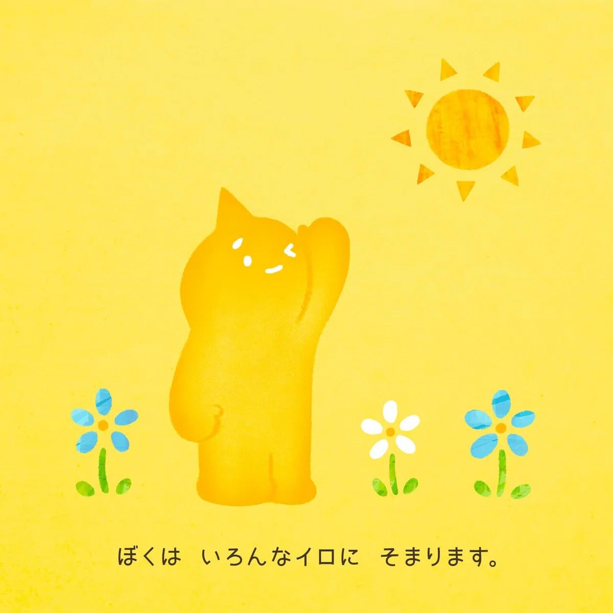 画像23