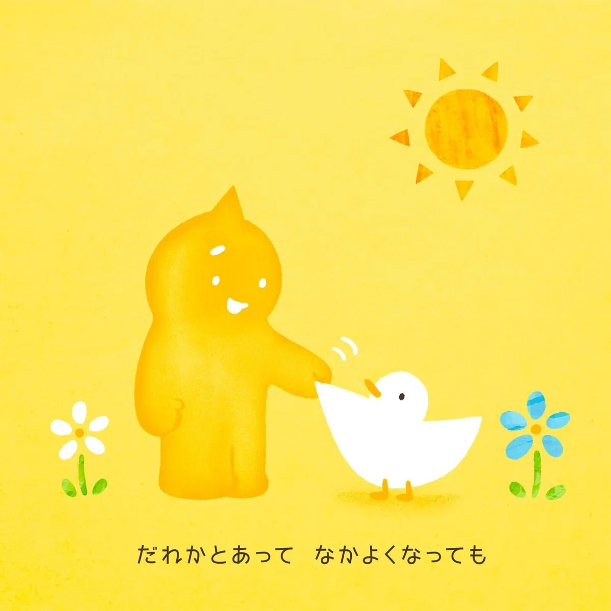 画像23