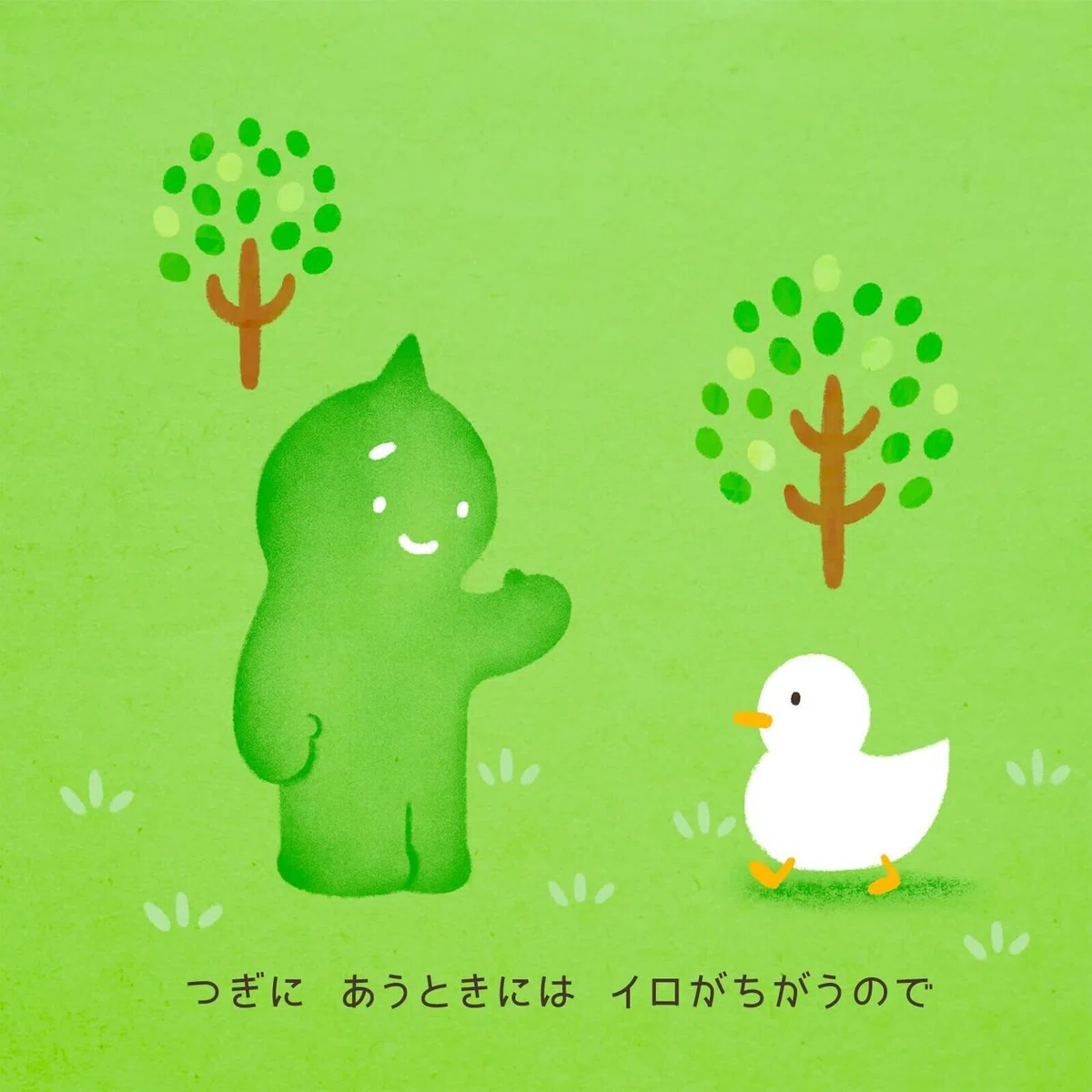 画像23