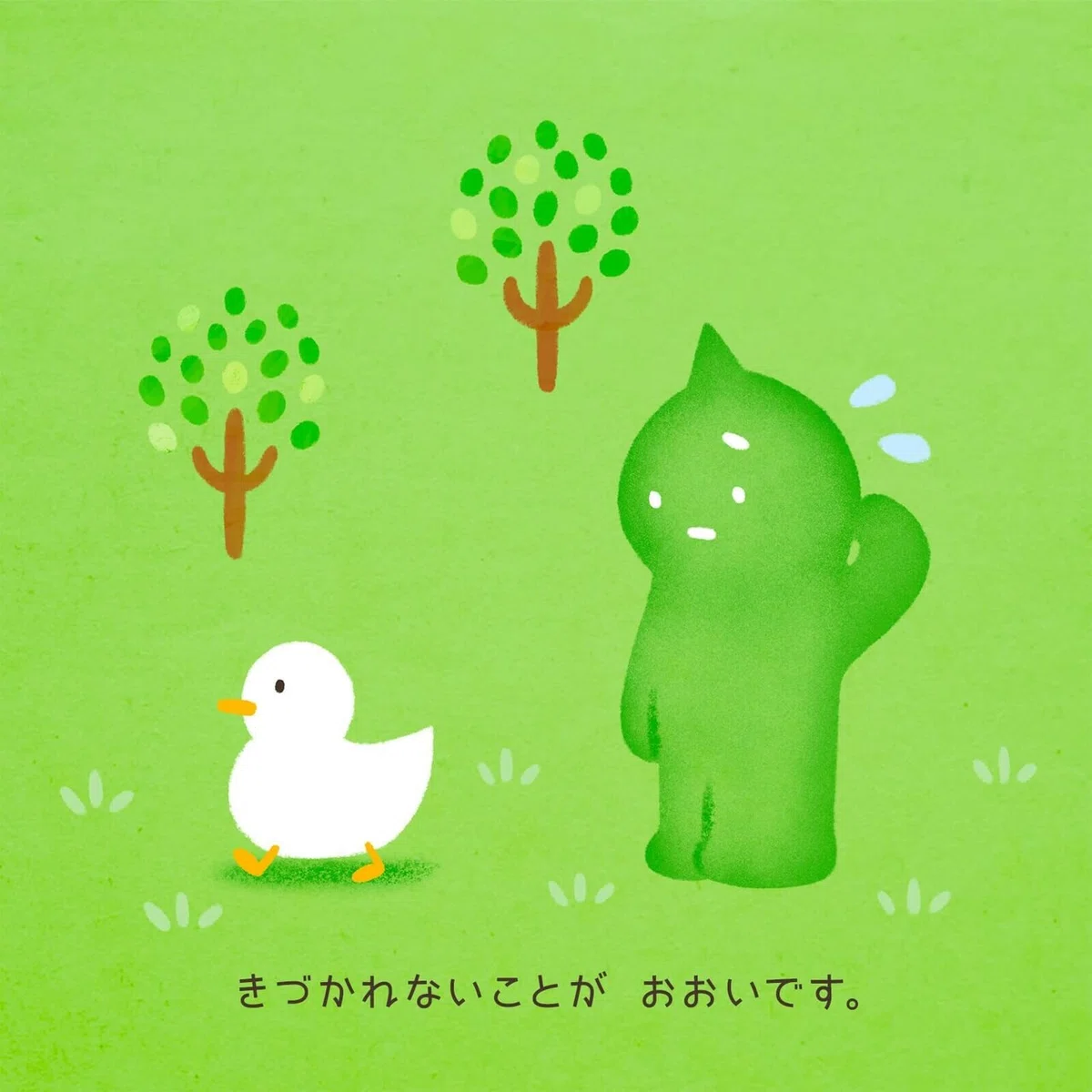 画像23