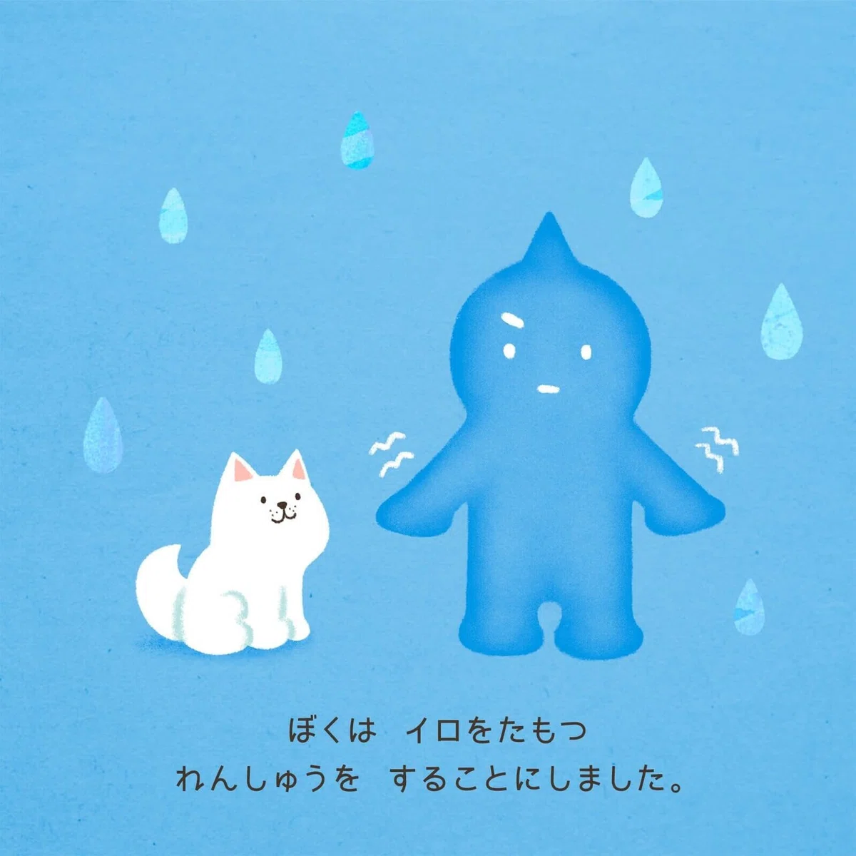 画像23