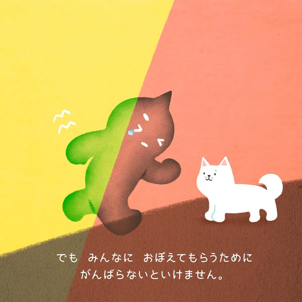 画像23