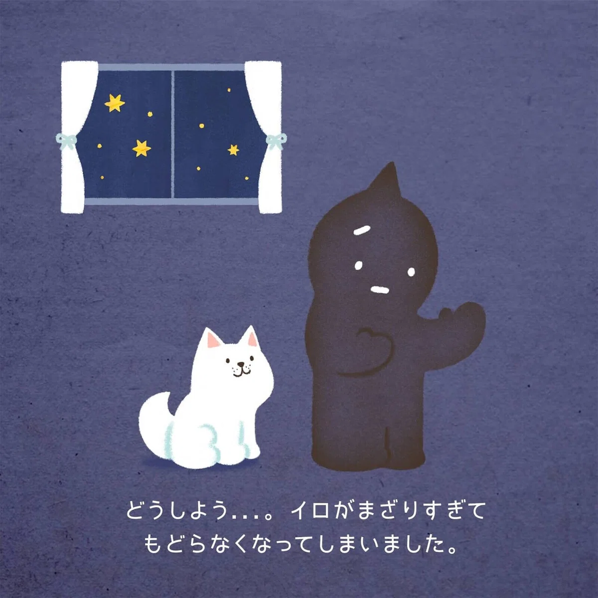 画像23