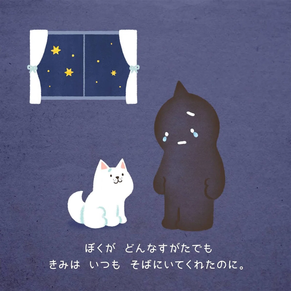 画像23