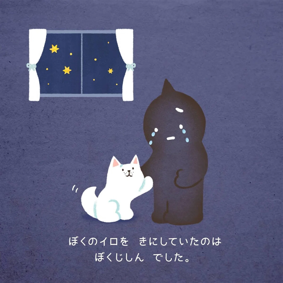 画像23