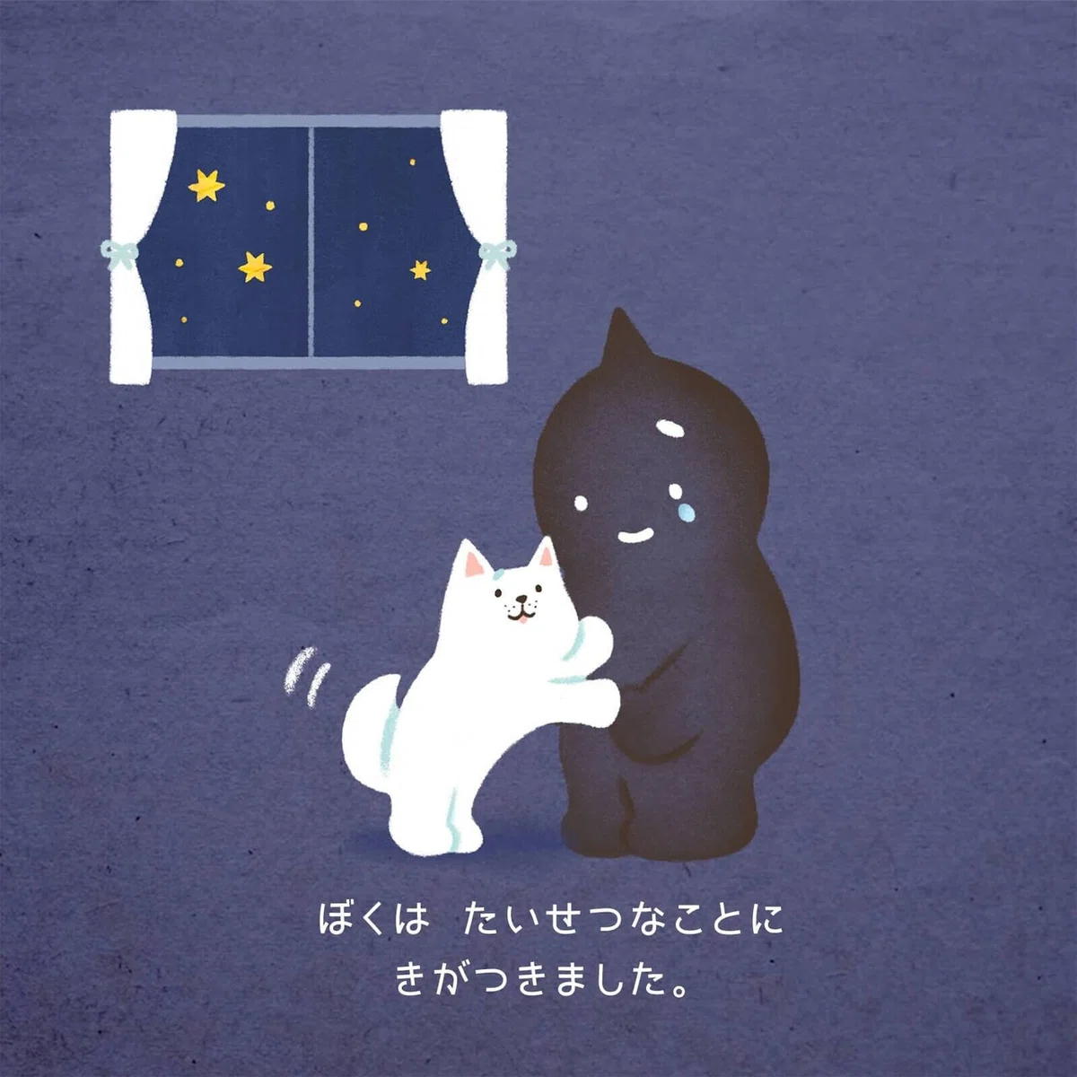 画像23