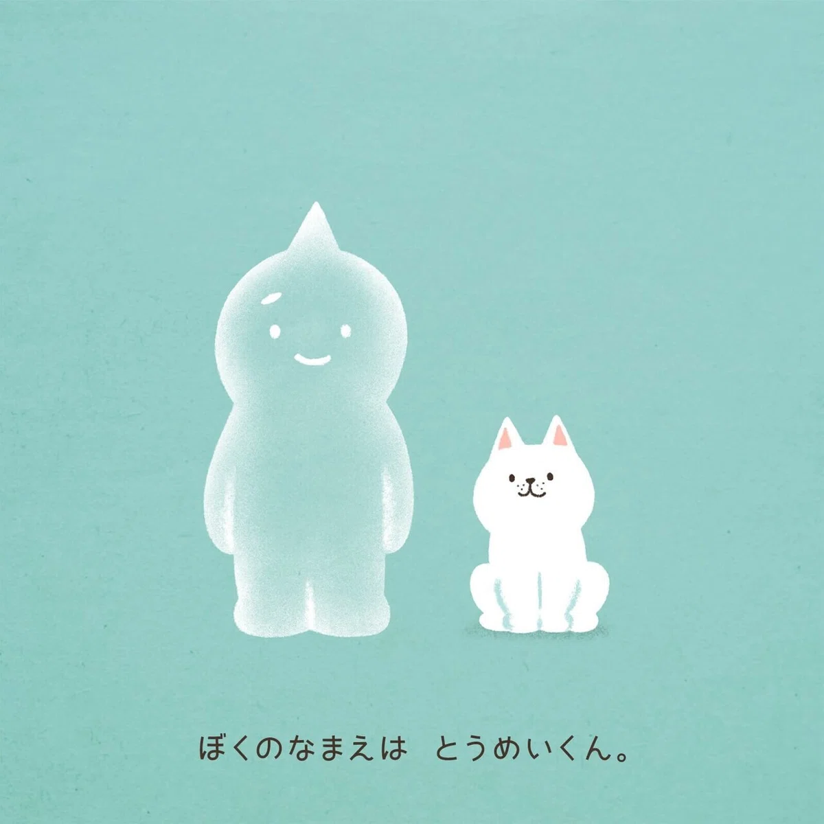 画像23