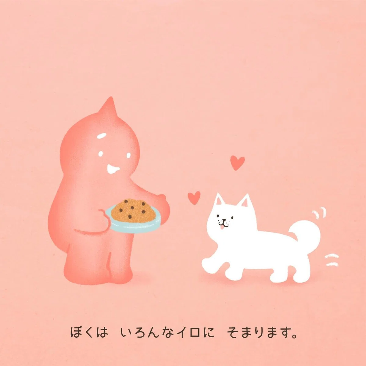 画像23