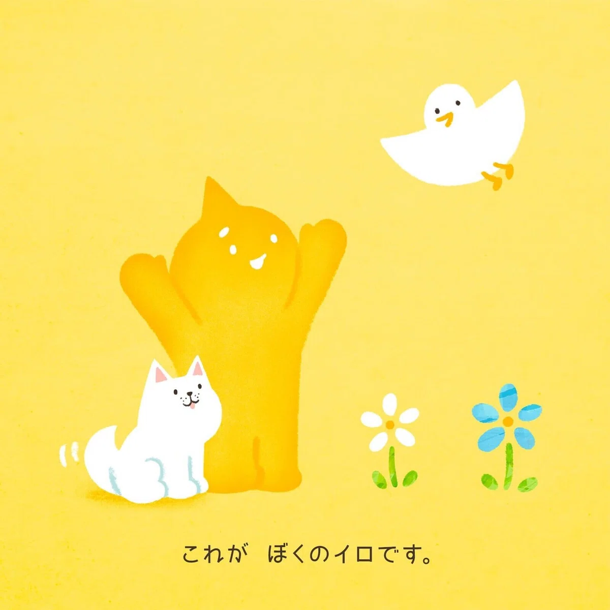 画像23