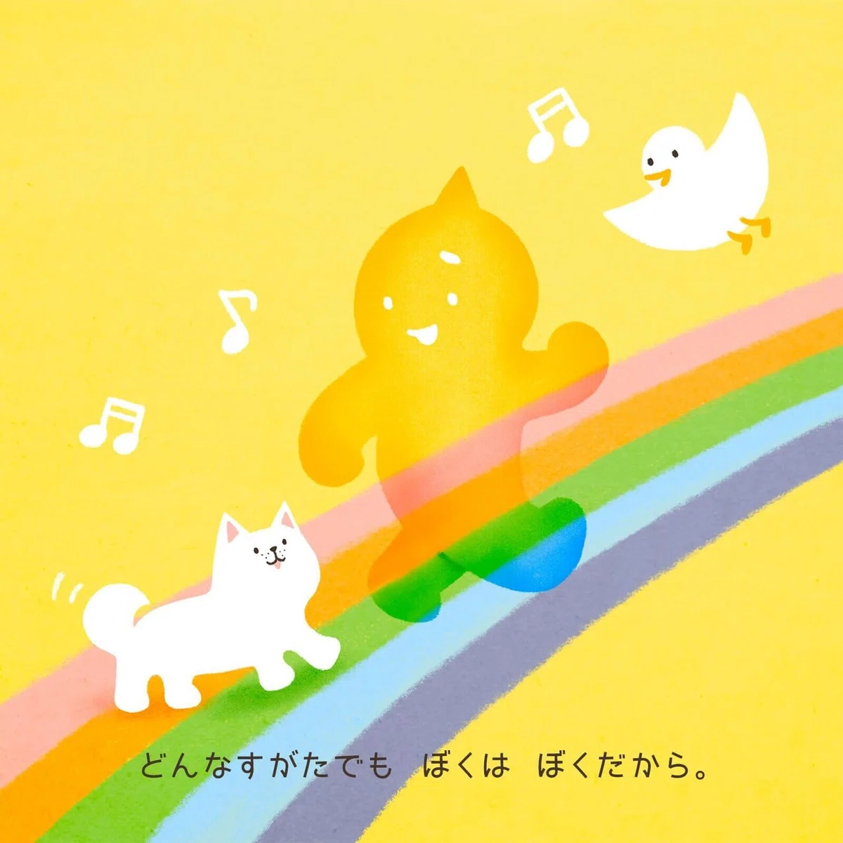 画像23
