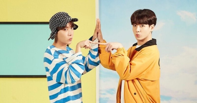 Btsで韓国語 君と僕 あおいうえ Note