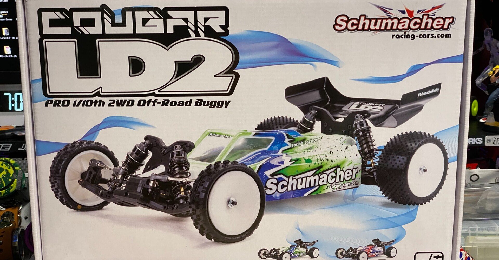 ラジコン海外通販】Schumacher Cougar LD2 Stock Specを海外通販で購入