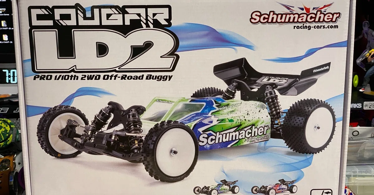 ラジコン海外通販】Schumacher Cougar LD2 Stock Specを海外通販で購入 