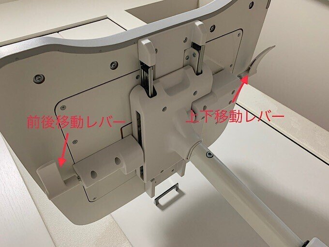 デスク付きエアロバイク】FLEXISPOT デスクバイク V9で運動不足