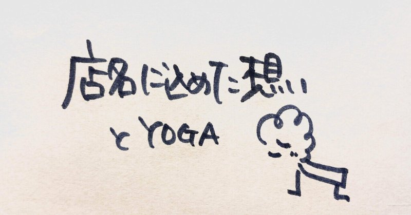 可愛い方言 の新着タグ記事一覧 Note つくる つながる とどける 可愛い方言 の新着タグ記事一覧 Note つくる つながる とどける