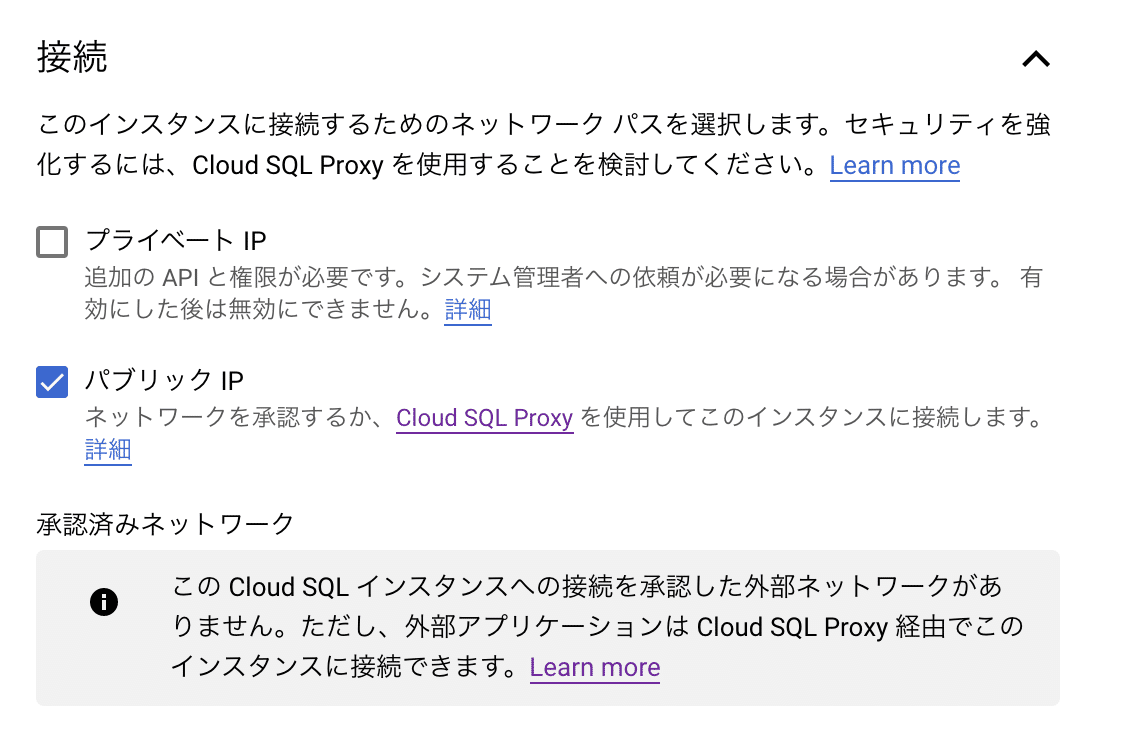 スクリーンショット 2021-06-20 6.33.16