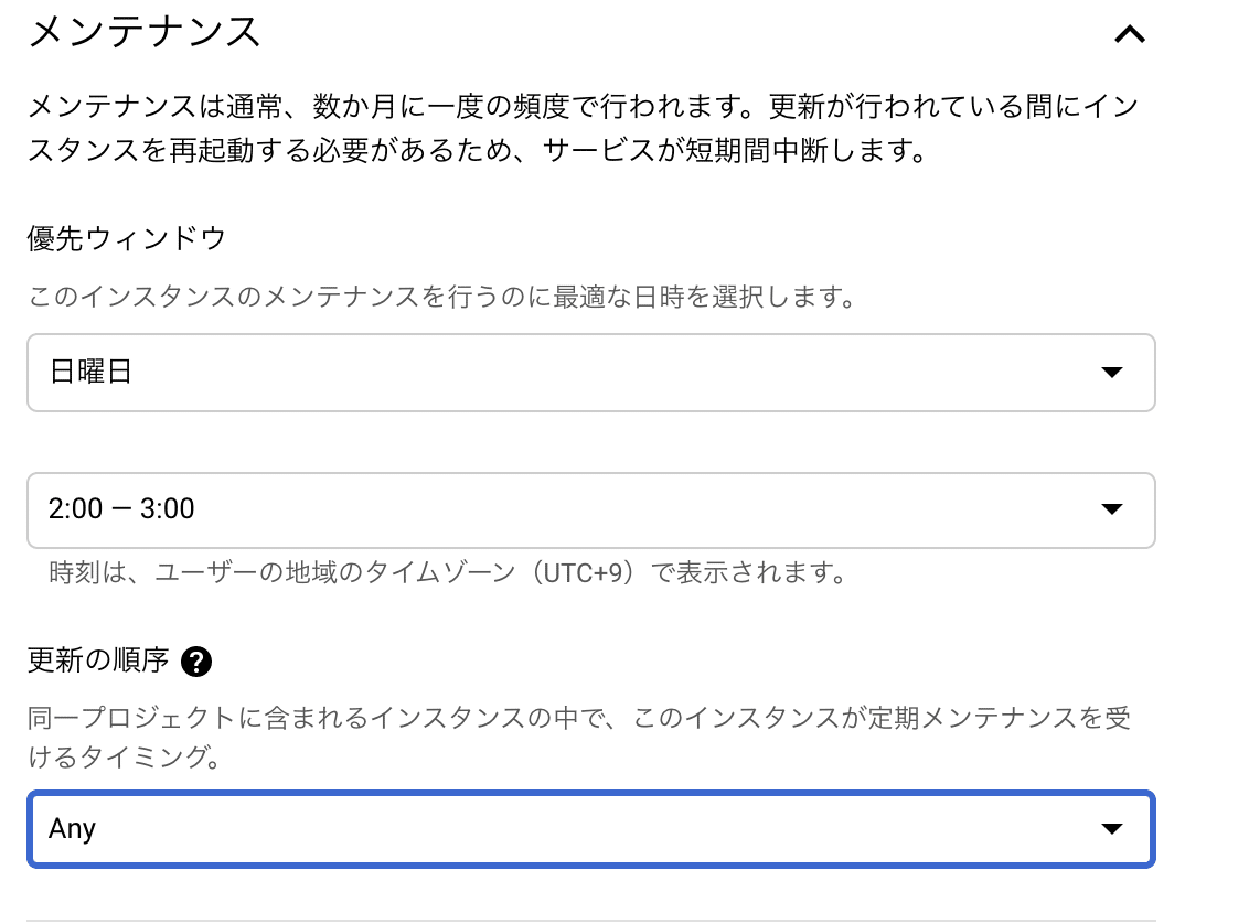 スクリーンショット 2021-06-20 6.34.31