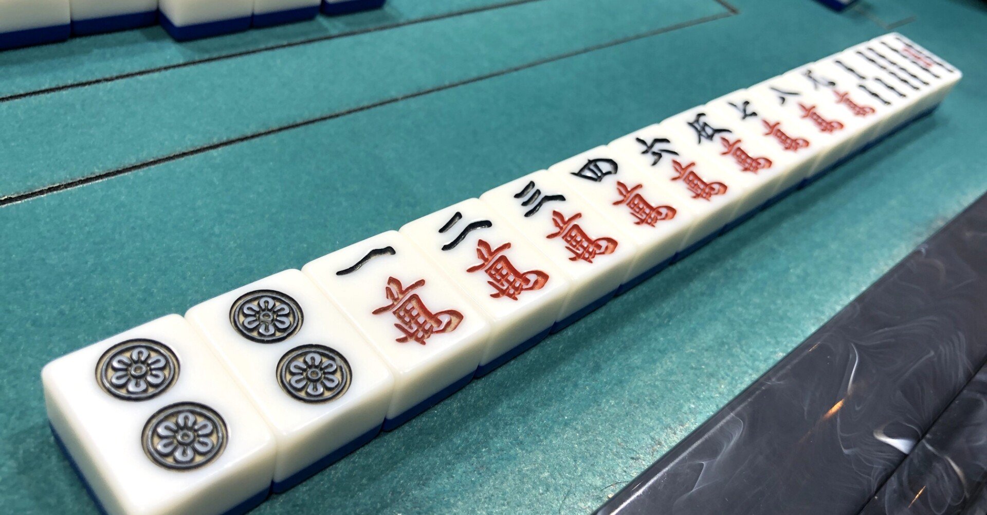 準備 実行 後始末 桜井章一 Kamakura Kazoku Note