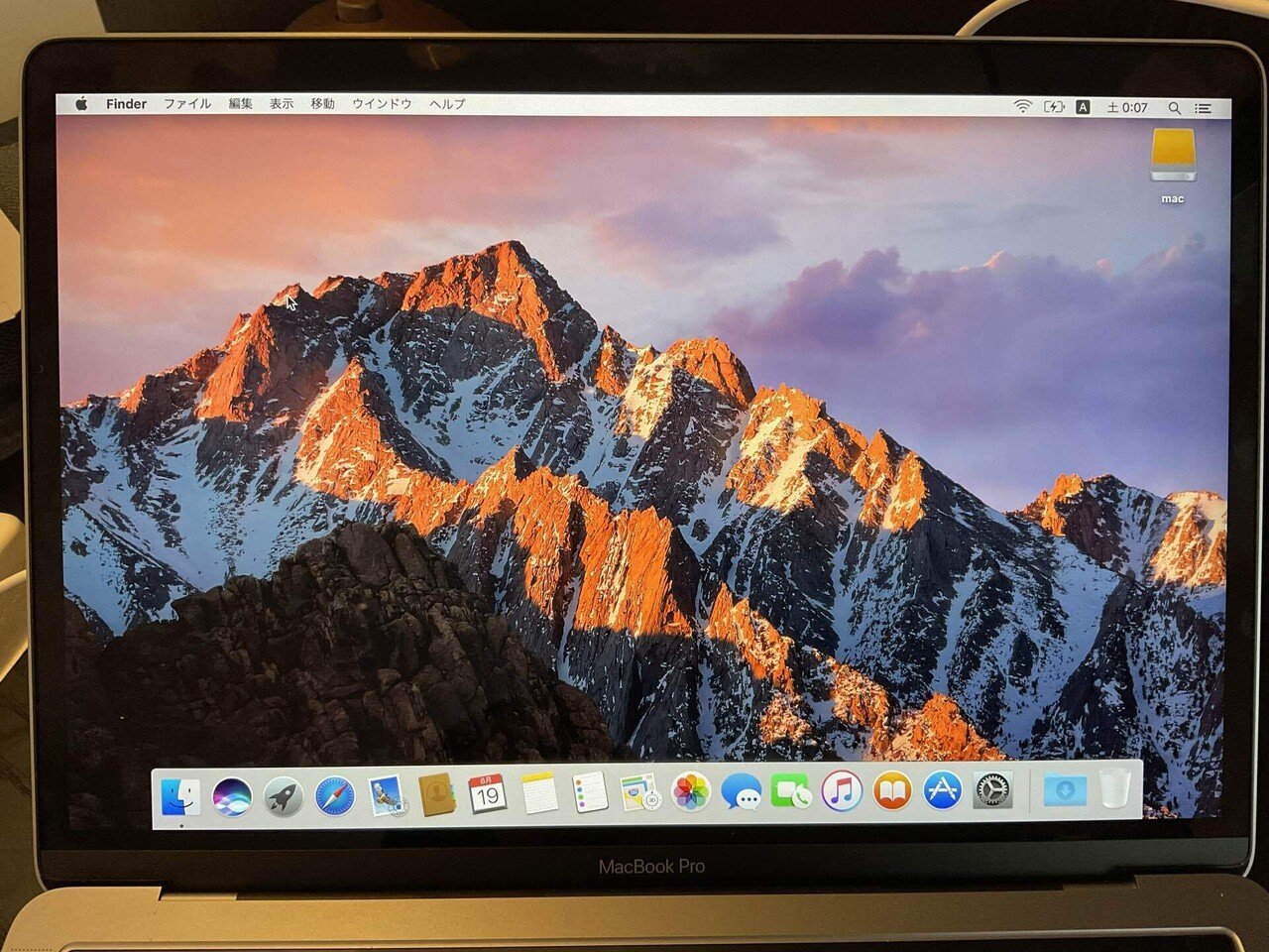 Macが逝った（結局だめやん）｜びーと（RAP未経験者）