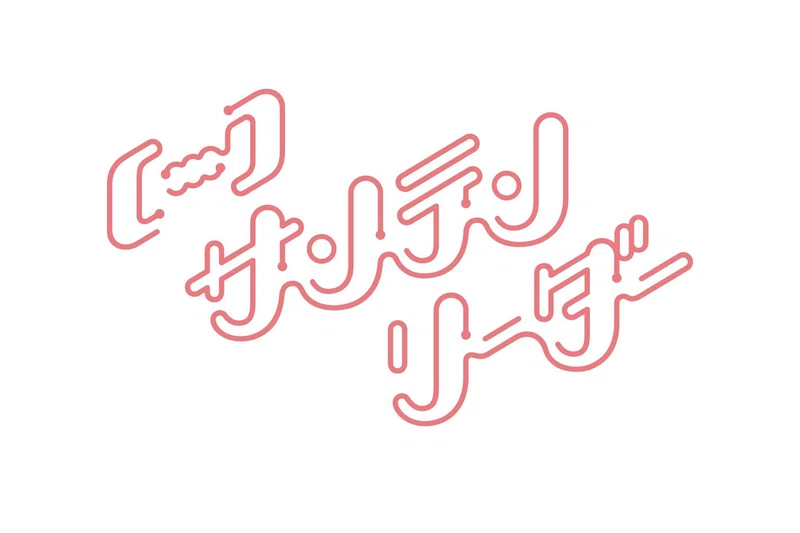 画像12