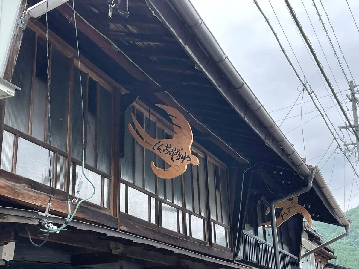 画像196