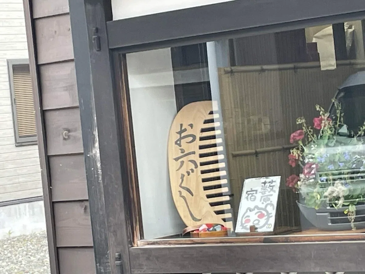 画像192