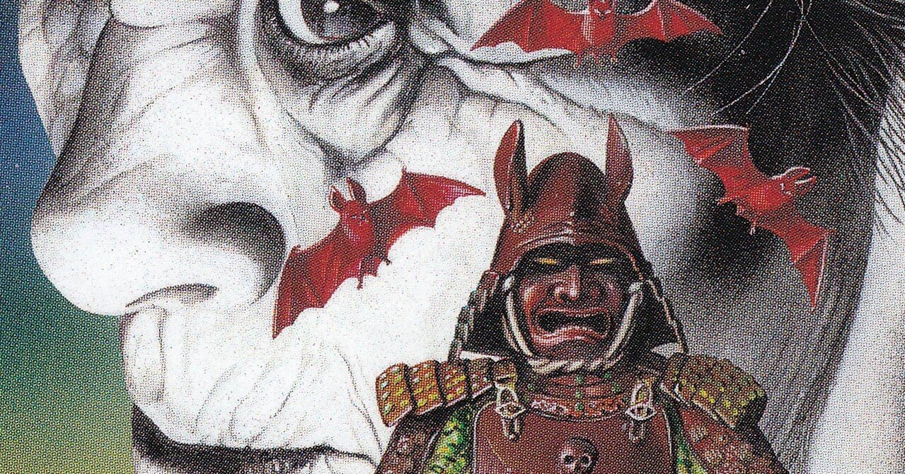 杉本一文「装」画集 アトリエサード 書苑新社（2017年11月発行）｜kabaka99