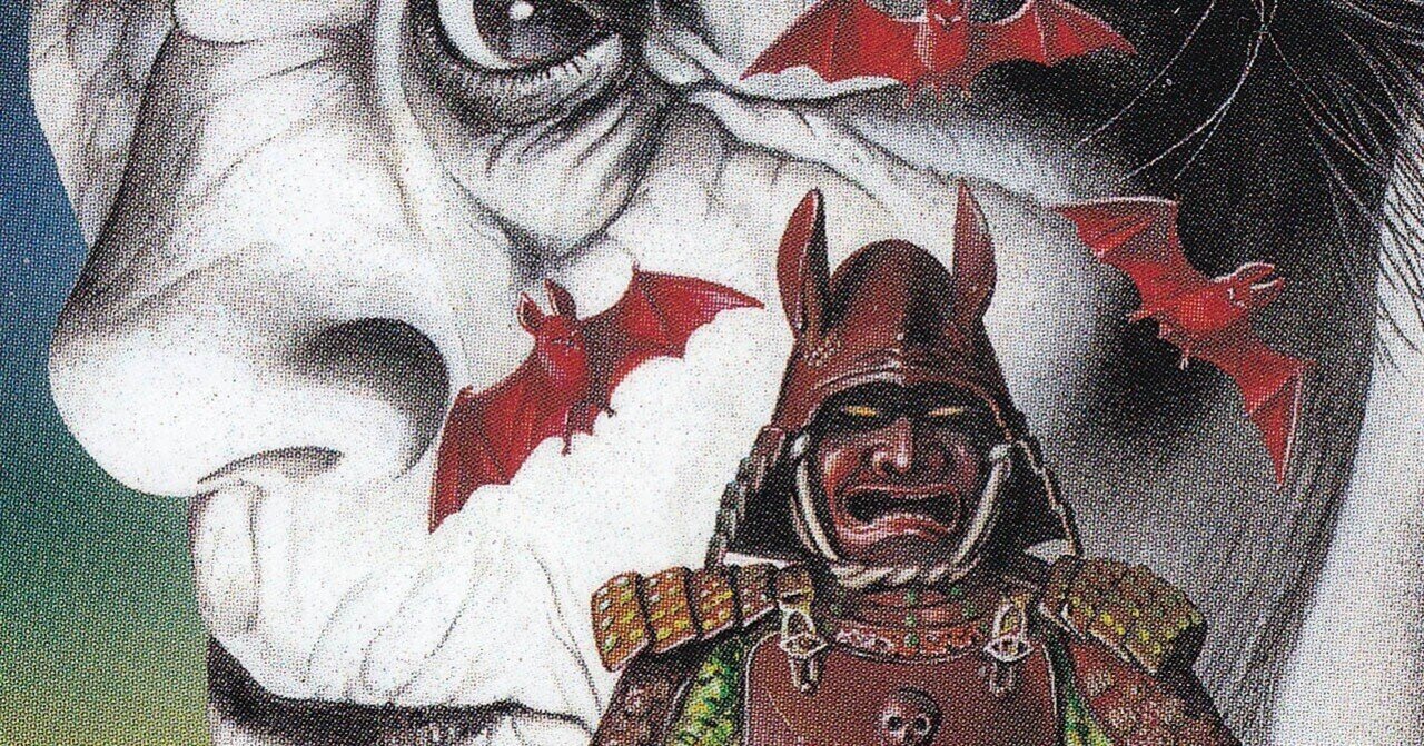 杉本一文「装」画集 アトリエサード 書苑新社（2017年11月発行）｜kabaka99