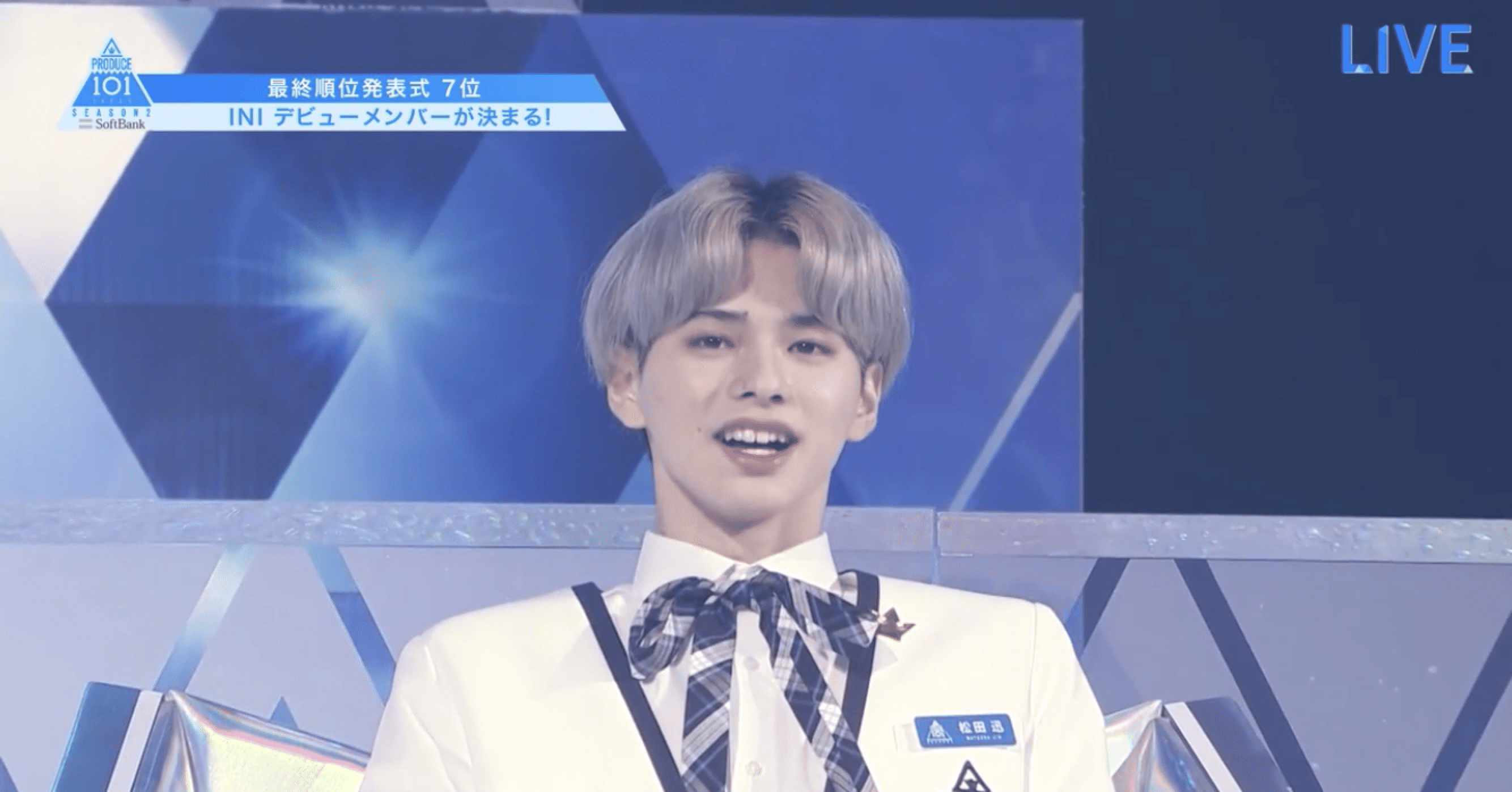 INI 1ST FAN MEETING A賞 直筆サインチェキ 松田迅 INI 1ST FAN