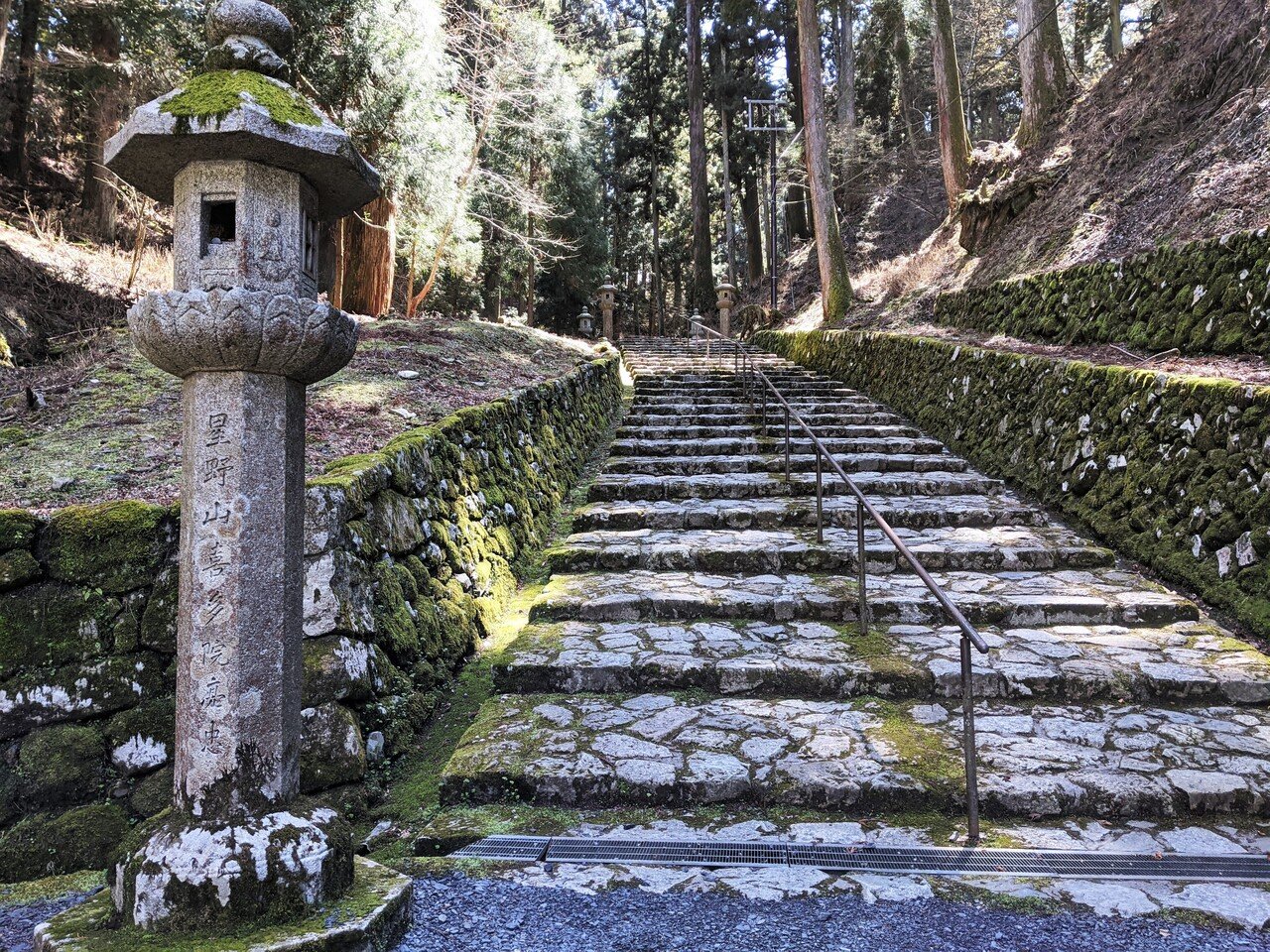 ≪Sound Travel LOG≫ in 滋賀 ~「比叡山延暦寺」②~(2021.04.05