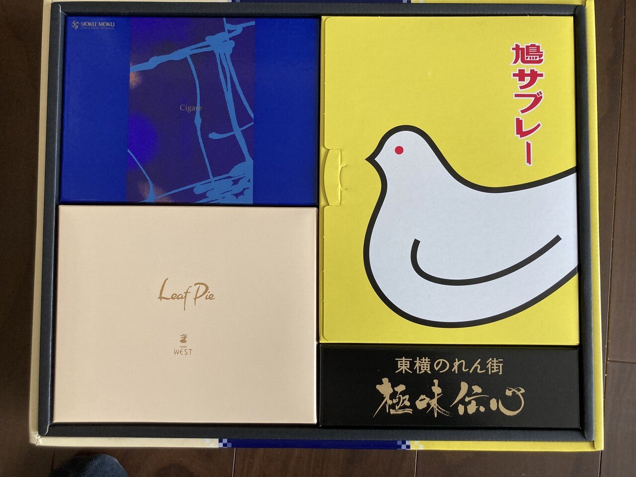鳩サブレとシガールとウエストのパイならどれが好きですか ごきげんママ Note 鳩サブレとシガールとウエストのパイならどれが好きですか ごきげんママ Note