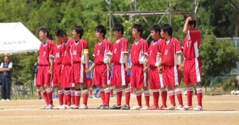 高校サッカー最後の試合 371 西原 拓夢 サッカー選手 Note