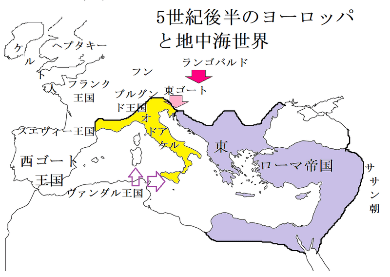 皆伝12　5世紀後半のヨーロッパと地中海世界の地図 - コピー