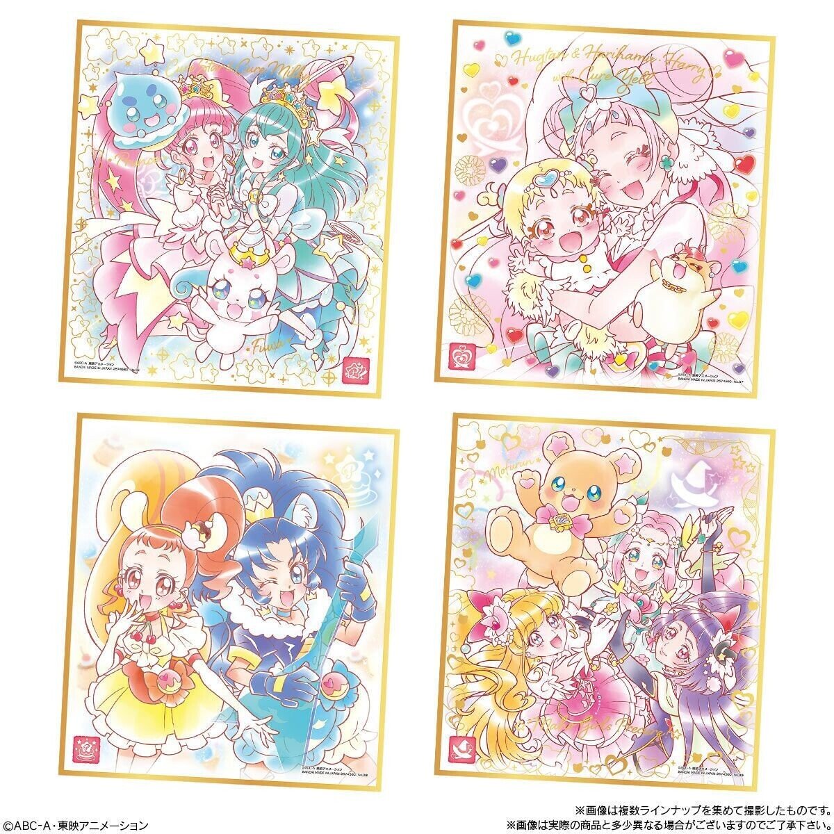 【冷暗所保管】プリキュア 色紙ART コンプリート品 プリキュア色紙ART5 配列法則を発見！！配列・レア率 開封結果