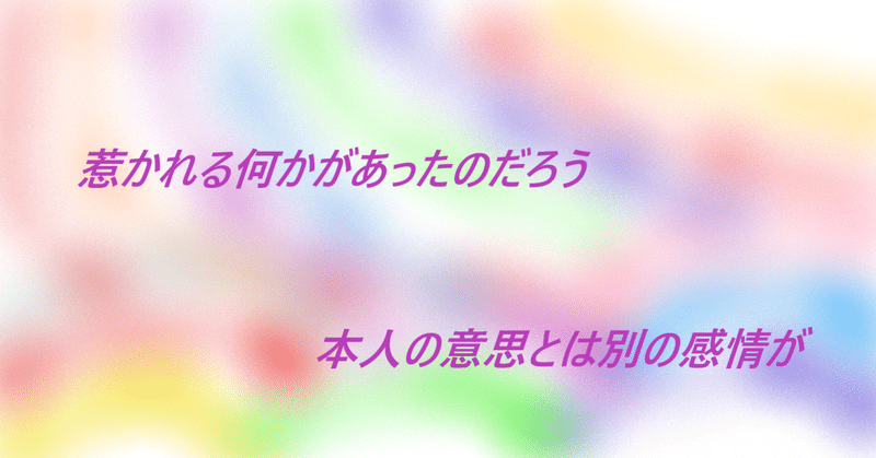 Csztahnk 6rm Csztahnk 6rm