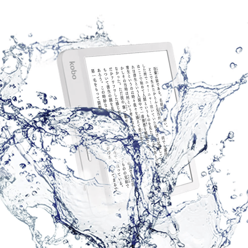 楽天Kobo購入を迷っている人に捧げるnote｜むささび｜musasabi