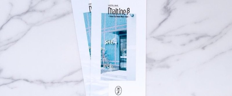 ソーシャルホテルHOTEL SHE,OSAKAとMaltine Recordsがコラボ！泊まれる音楽イベント「HOTEL SHE, MALTINE β」が開催