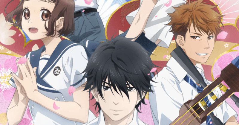 アニメ ましろのおと 第12話感想 ネタバレあり ヌマサン Note