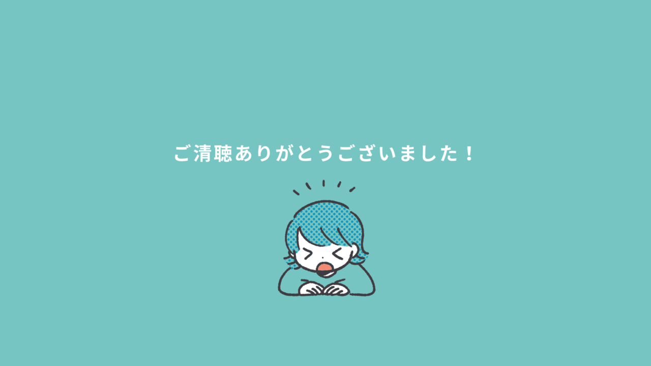 女子美の授業にゲスト講師として 就活 仕事 副業とイラスト の話をしてきました ひのふ Note 女子美の授業にゲスト講師として 就活 仕事 副業とイラスト の話をしてきました ひのふ Note