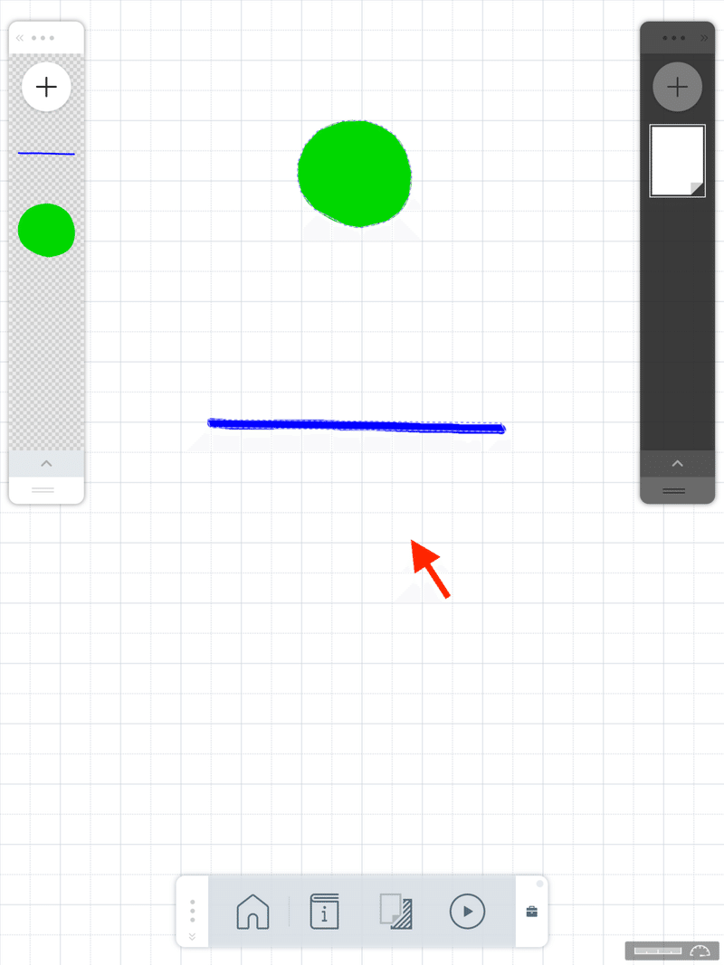 007-02-02_シーン画面タップ